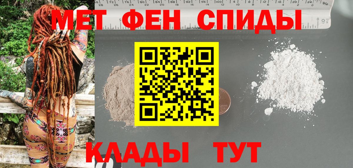 Бошки Шишки  Гашиш  Кокаин  LSD-25  Волхов  Мефедрон кристаллы  Вход с VPN 