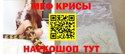 кокаин премиум Кулебаки