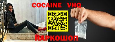 герыч Кумертау