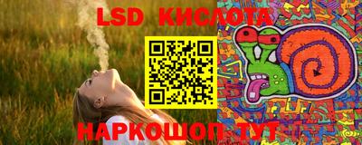 прущая мука Кунгур