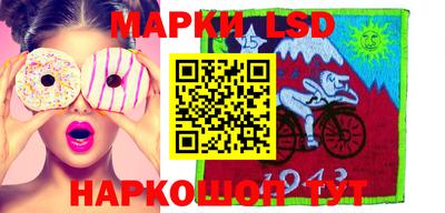 прущая мука Кунгур