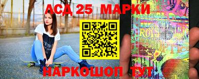 кокаин премиум Кулебаки