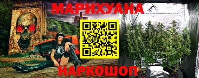 тгк Лесосибирск