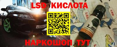 прущая мука Кунгур
