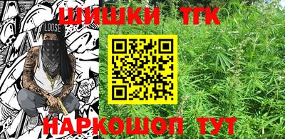 герыч Ликино-Дулёво