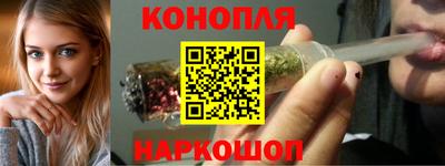 прущая мука Кунгур