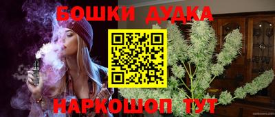 герыч Ликино-Дулёво