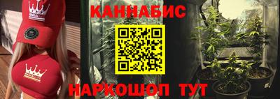 кокаин премиум Кулебаки