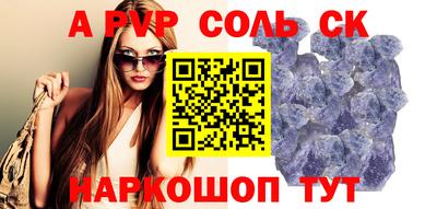 герыч Кумертау