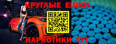 герыч Кумертау
