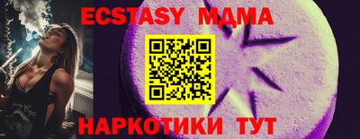 кокаин премиум Кулебаки