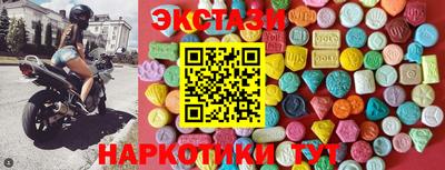 герыч Кумертау