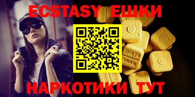 герыч Кумертау