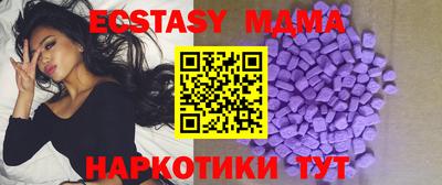 кокаин премиум Кулебаки