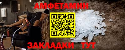 герыч Ликино-Дулёво