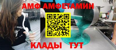 герыч Кумертау