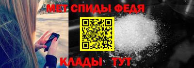 трава Ливны