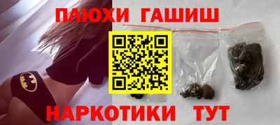 герыч Кумертау