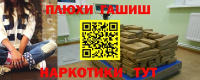 прущая мука Кунгур
