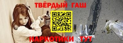 герыч Кумертау