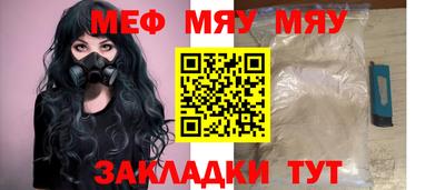 герыч Ликино-Дулёво