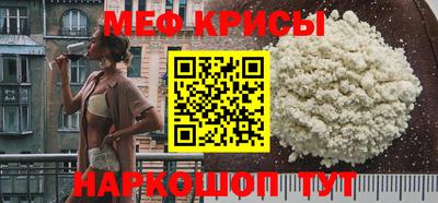 трава Ливны