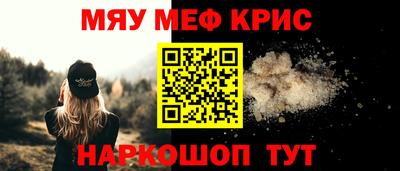 герыч Ликино-Дулёво