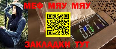 герыч Ликино-Дулёво