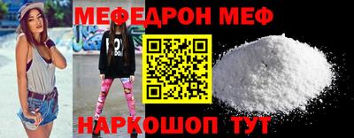 герыч Ликино-Дулёво